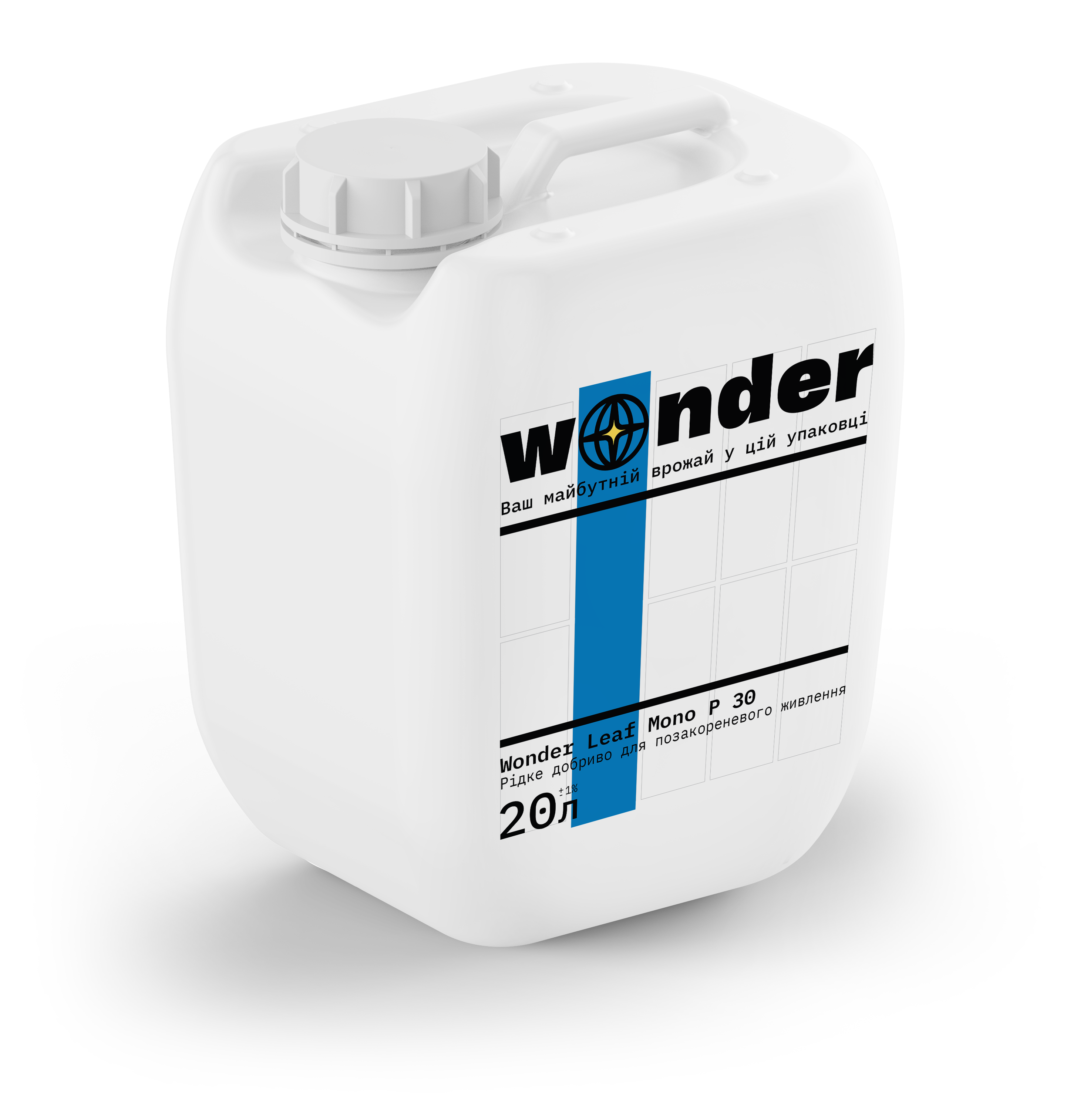 Wonder Leaf Mono P 30 (1 л)