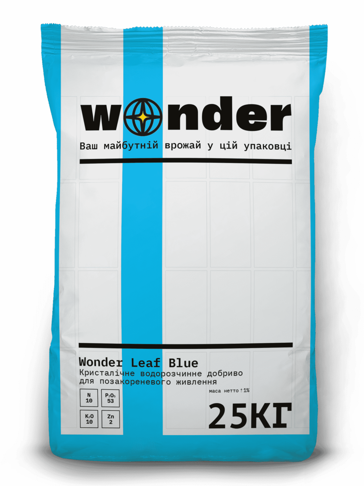 Wonder Leaf Blue 25 кг