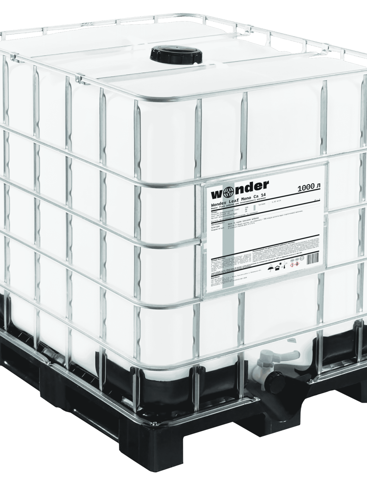 Wonder Leaf Mono Cu 6 1000 л