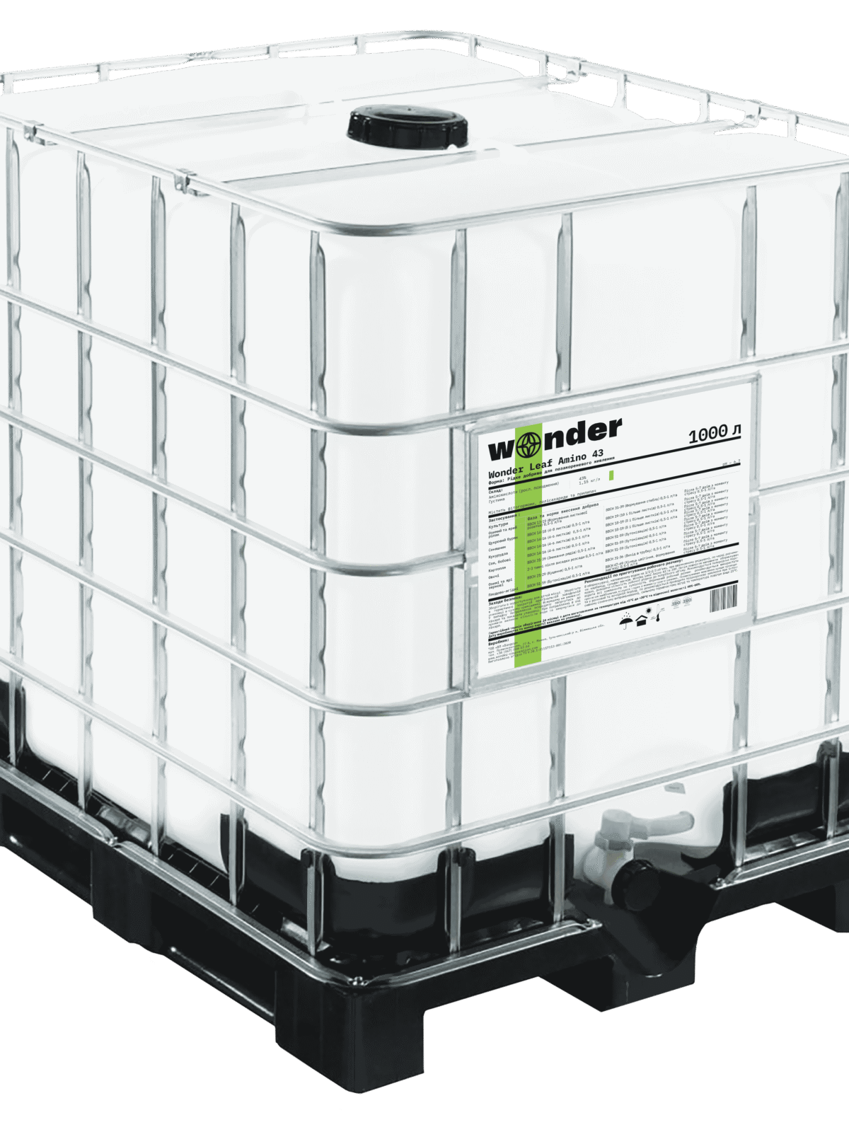Wonder Leaf Amino 43 1000 л