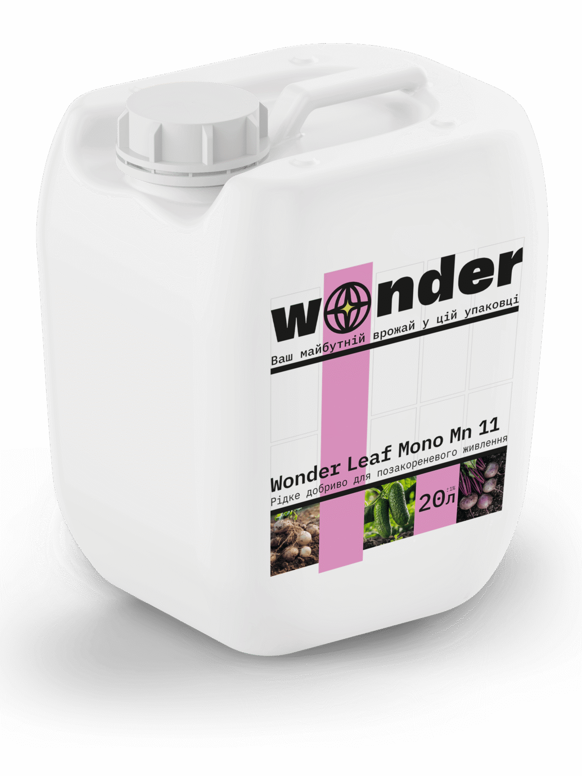 Wonder Leaf Mono Mn 11 20 L