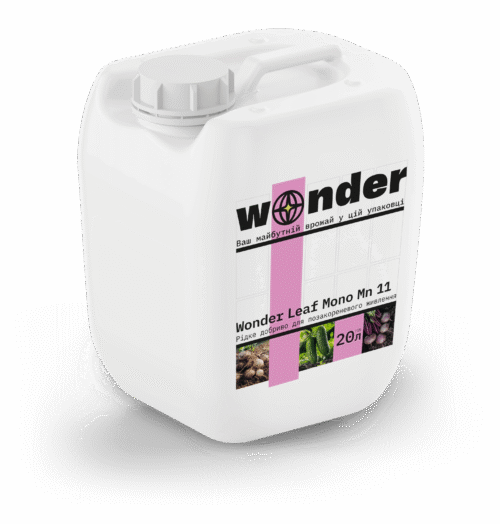 Wonder Leaf Mono Mn 11 20 L