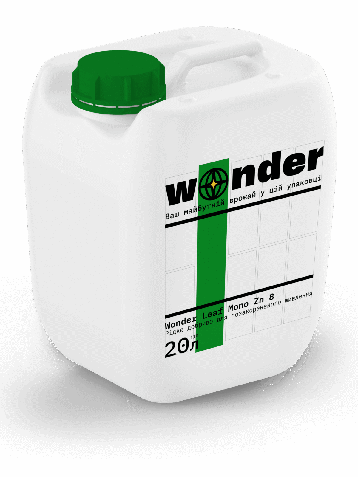 Wonder Leaf Mono Zn 8 20л