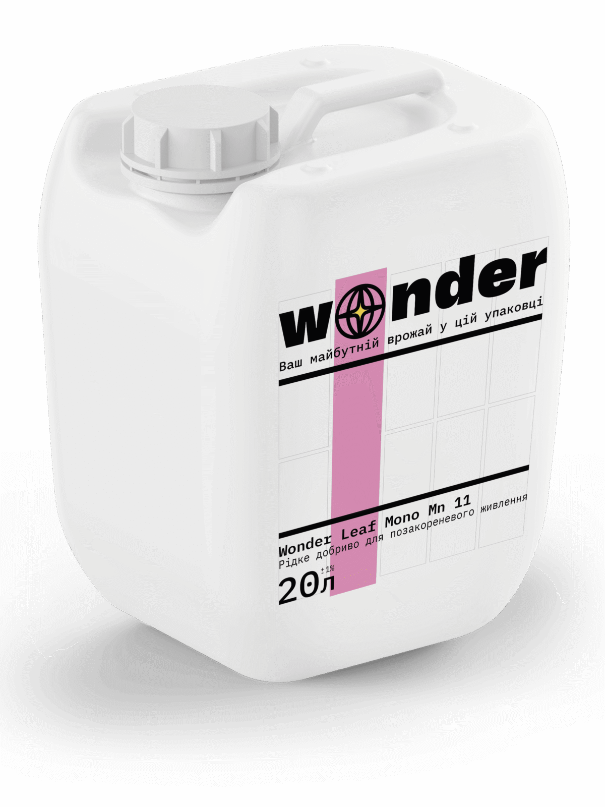 Wonder Leaf Mono Mn 11 20л