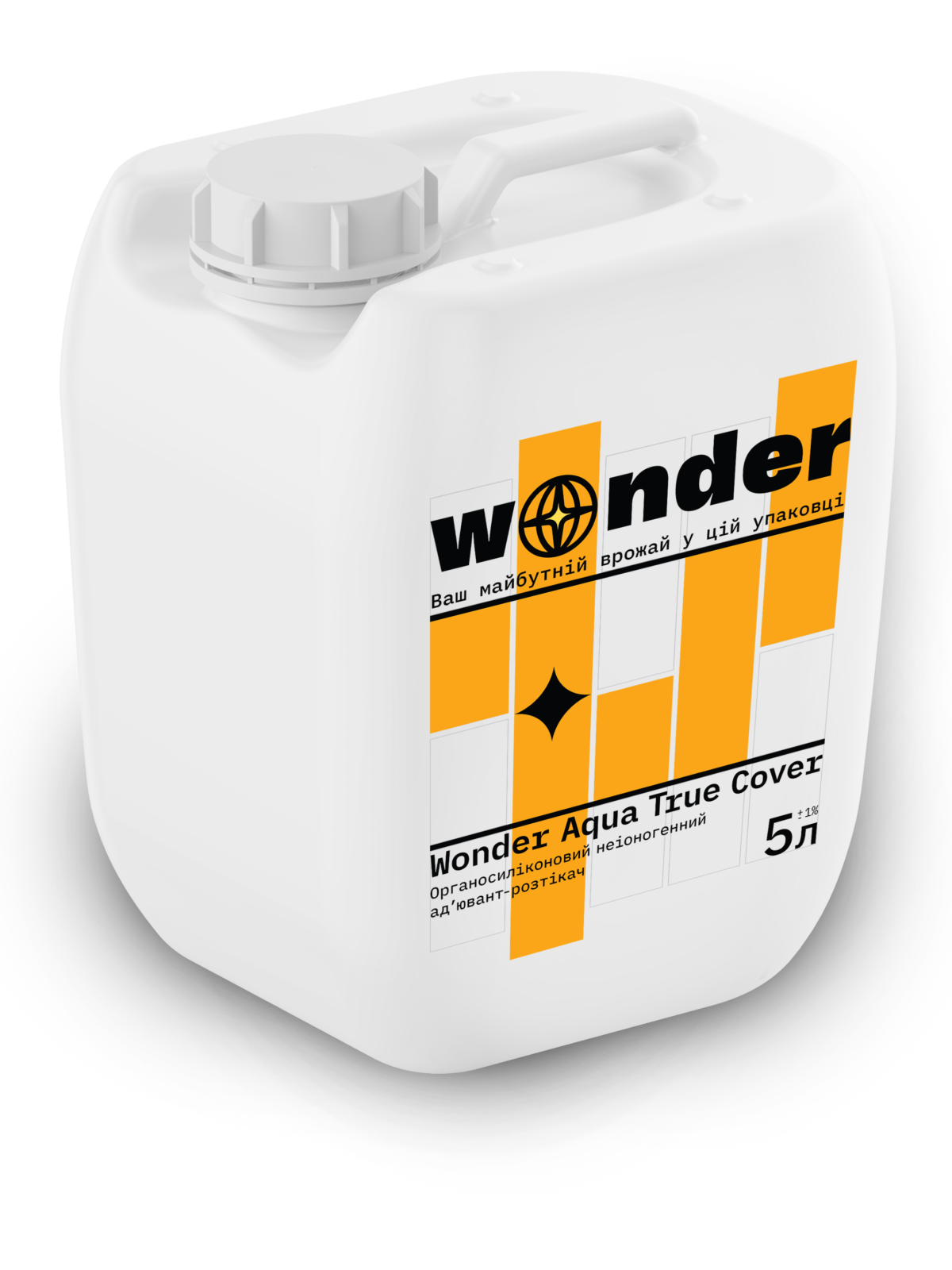 Wonder Aqua True Cover 5 л