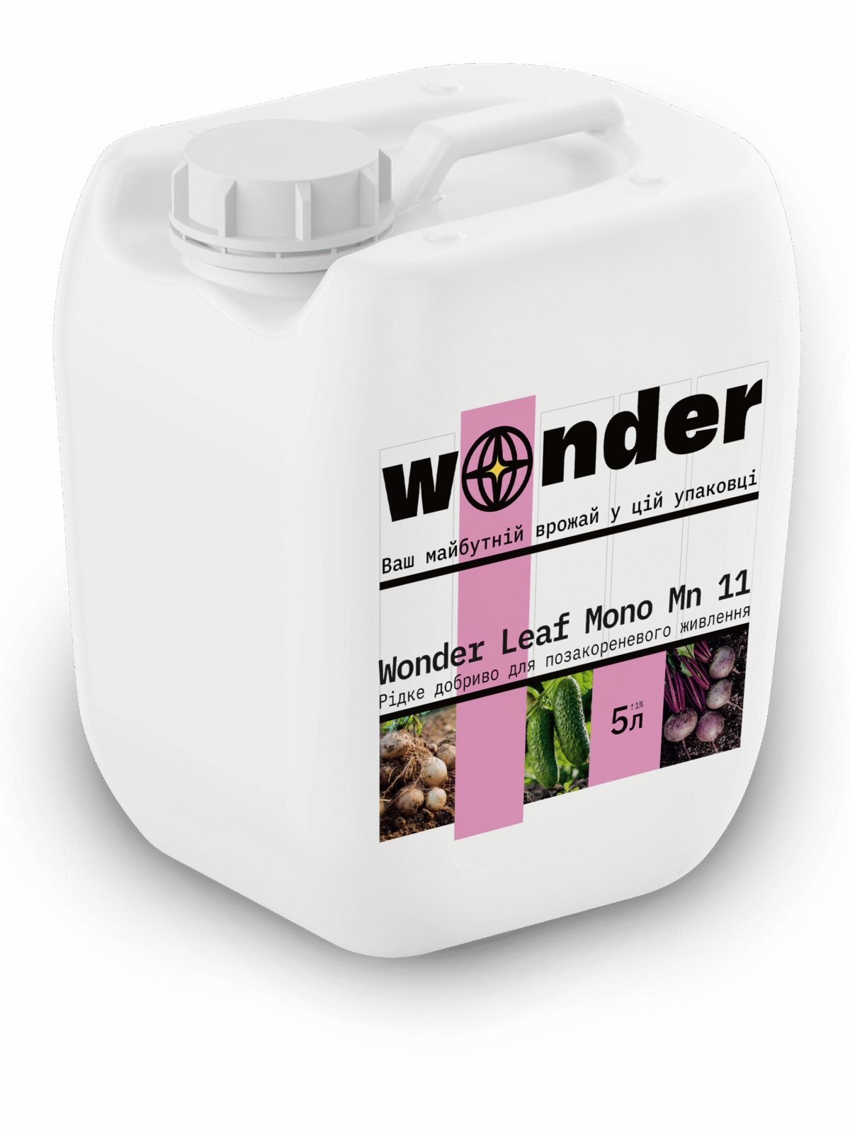 Wonder Leaf Mono Mn 11 5 L