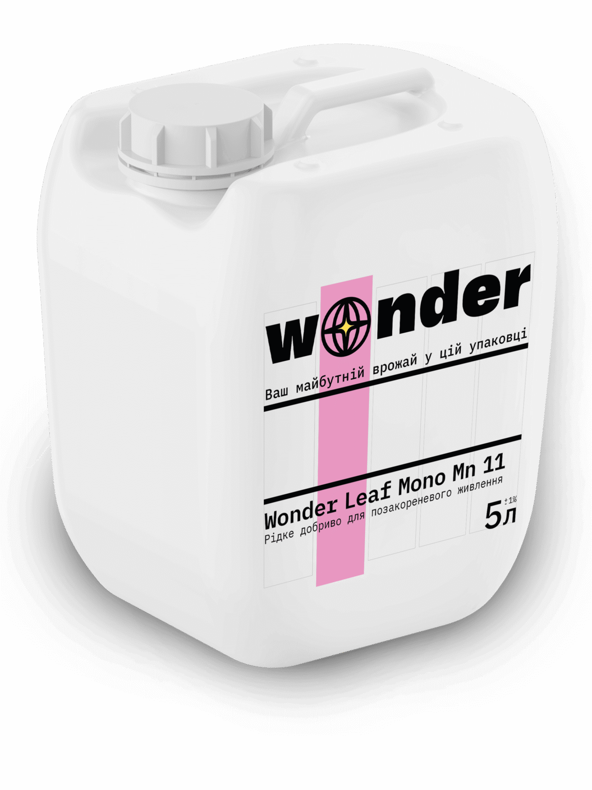 Wonder Leaf Mono Mn 11 5л