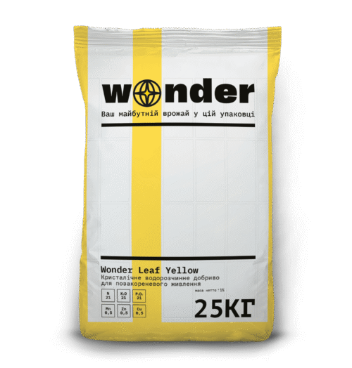 Wonder Leaf Yellow 25 кг