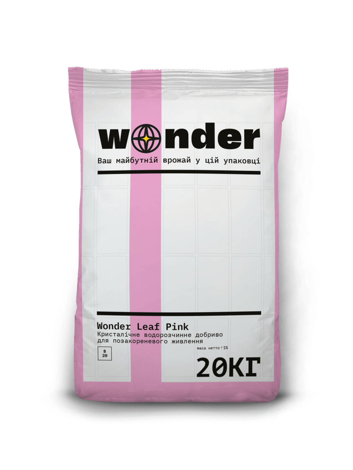 Wonder Leaf Pink 25 кг
