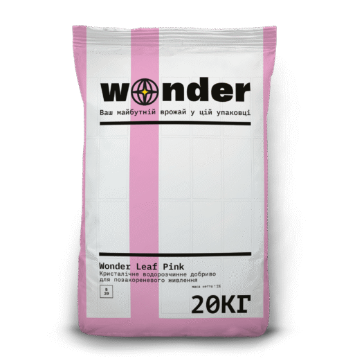 Wonder Leaf Pink 25 кг