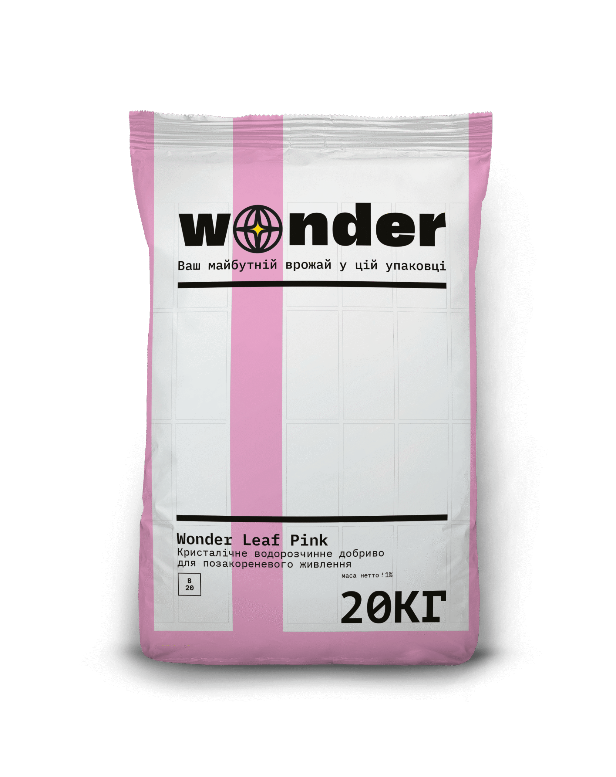 Wonder Leaf Pink 25 кг