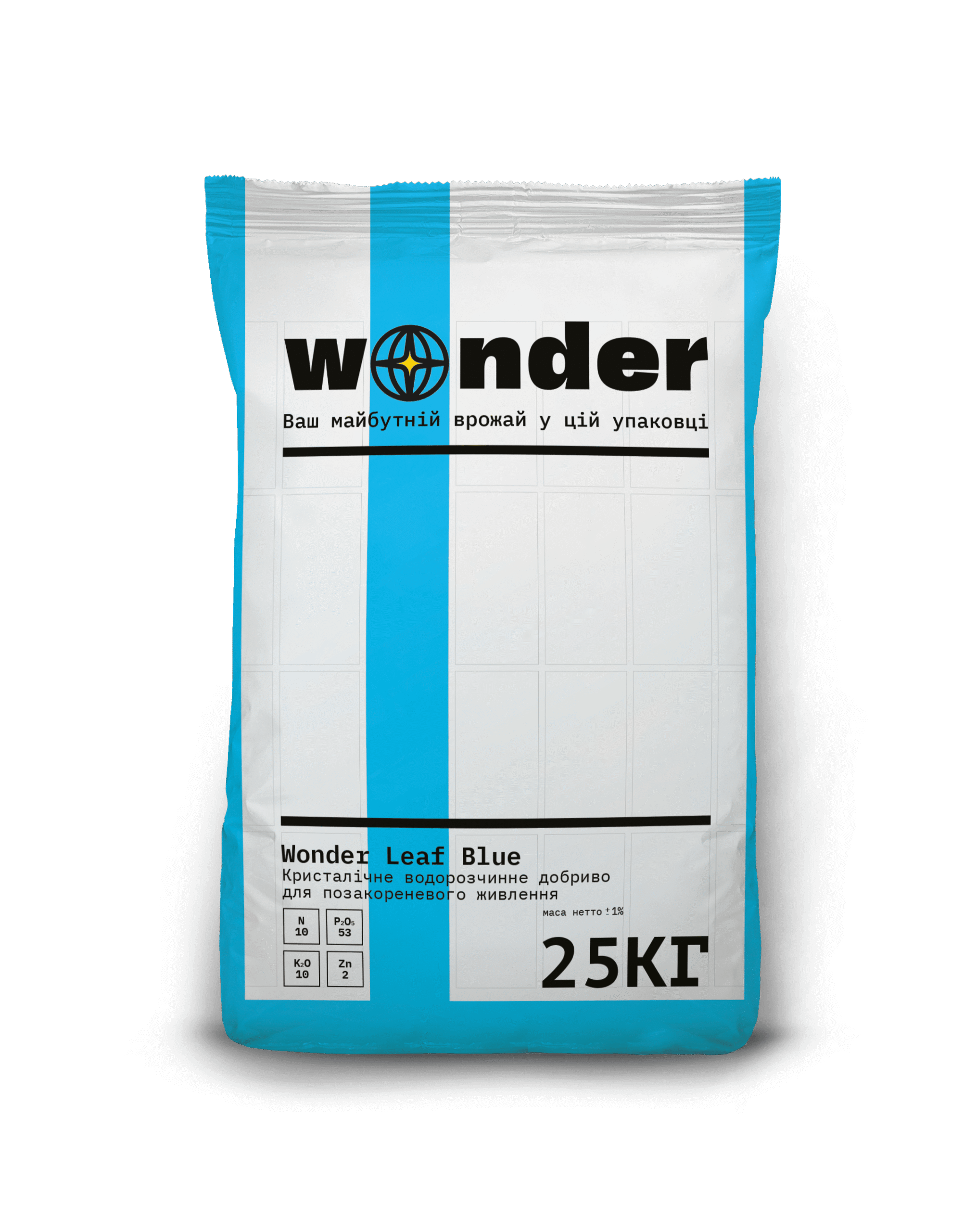 Wonder Leaf Blue 25 кг