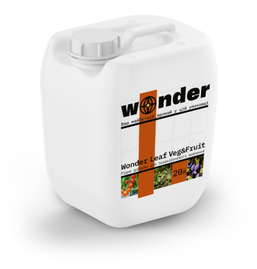Wonder Leaf Veg&Fruit 20 л