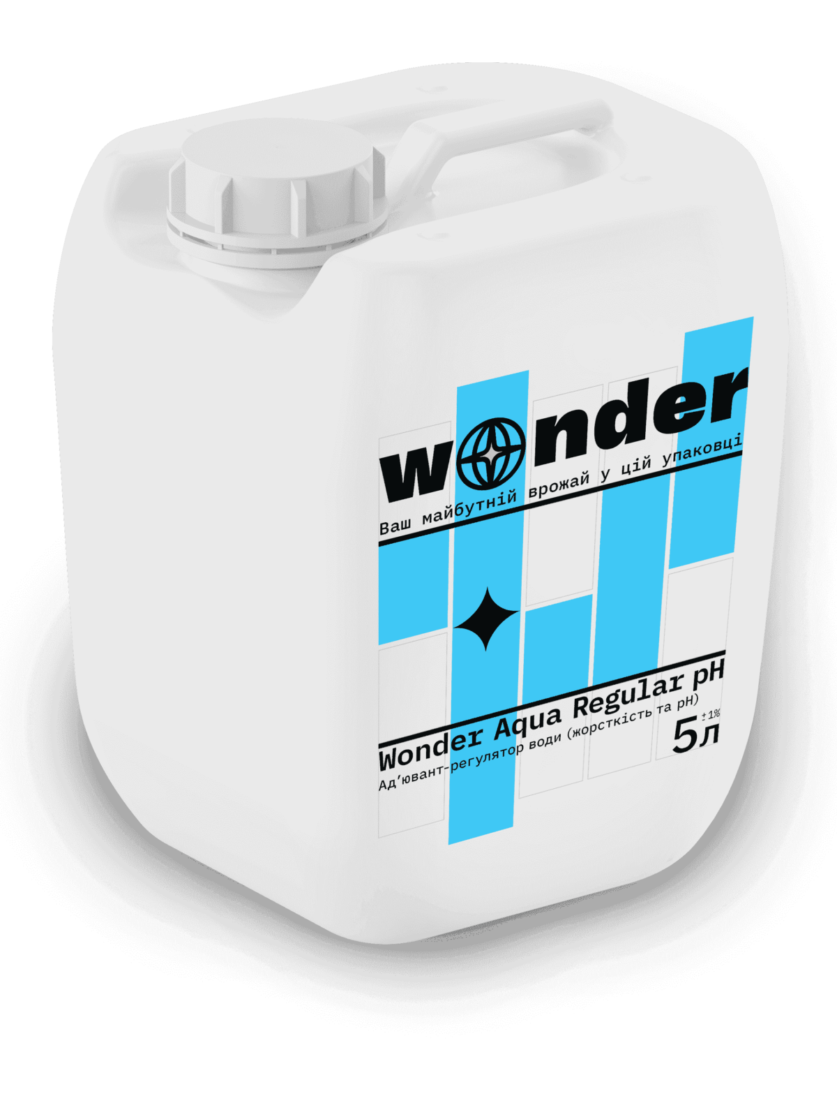 Біла каністра з блакитними елементами з ад'ювантом Wonder Aqua Regular pH