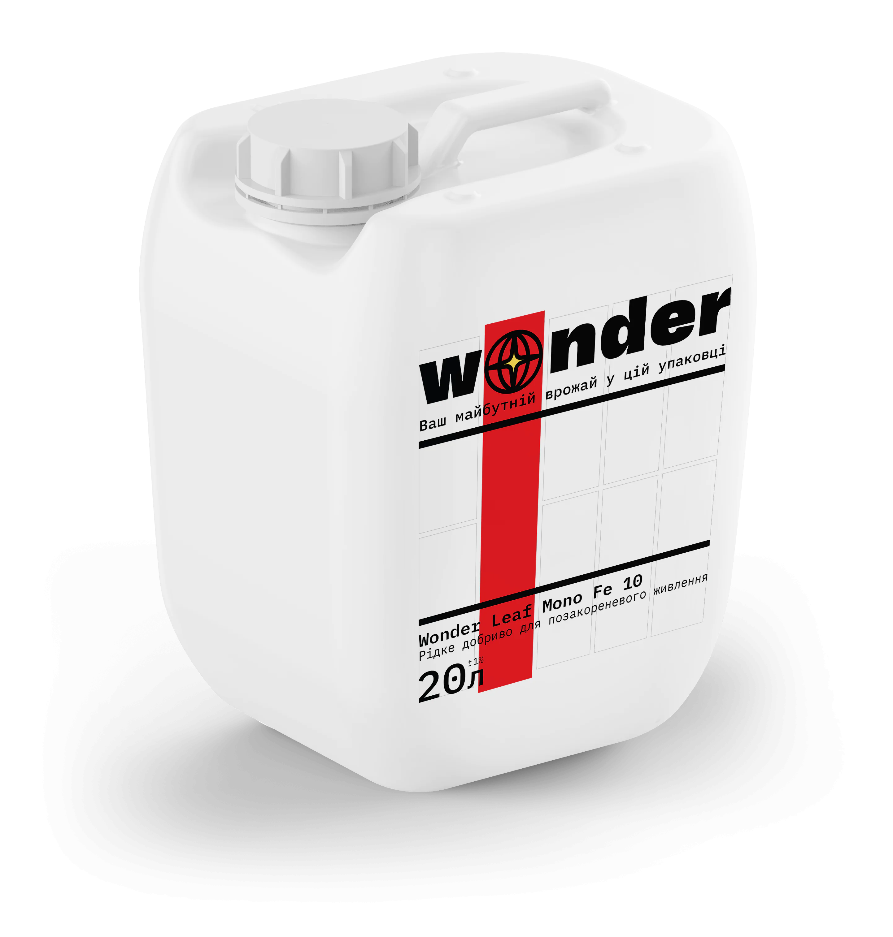 Біла каністра з світло червоними елементами з добривом Wonder Leaf Mono Fe 10