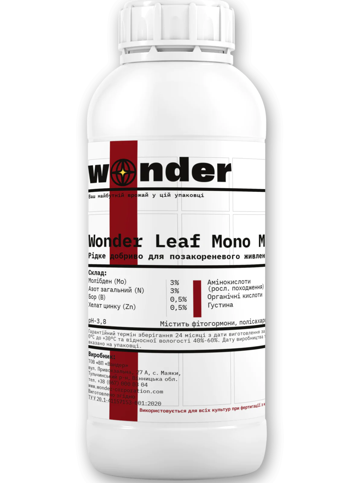 Пляшка білого кольору (1 л) з червоними елементами добривом Wonder Leaf Mono Mo 3