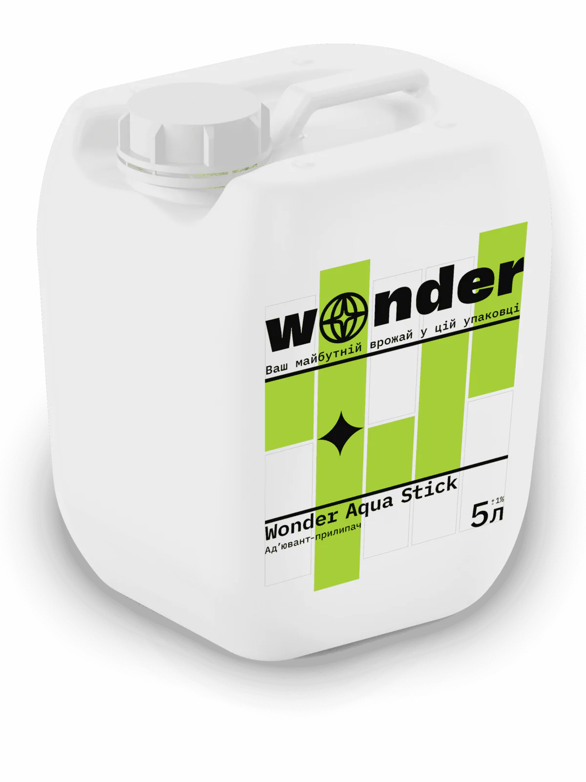 Каністра білого кольору з яскраво  зеленими елементами з ад'ювантом Wonder Aqua Stick